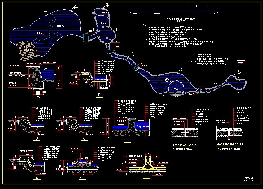 ��԰��ˮĻǽ��ˮϵʩ��ͼ