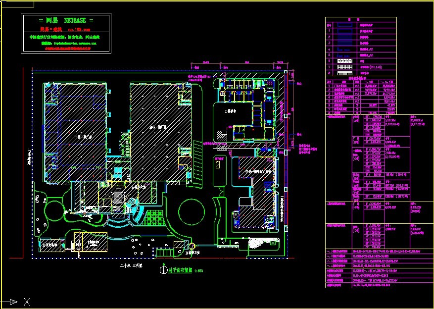 六层宿舍全套施工图