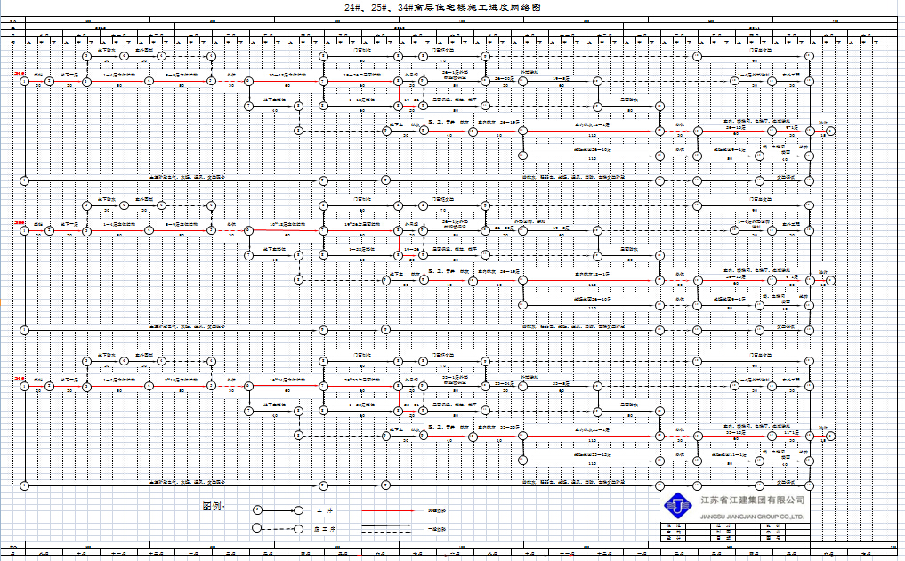 33��߲�סլ¥ʩ����������ͼ